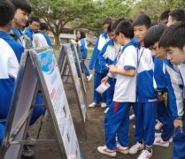 中学以巩固毒品预防教育示范学校为着力点预防工作