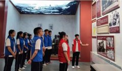 优良传统传承红色基因树立远大志向做好新时代接班人