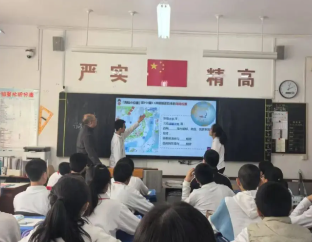 将中学理念贯穿一直出现出一堂堂精彩纷呈的课程 将中学理念贯穿一直出现出一堂堂精彩纷呈的课程