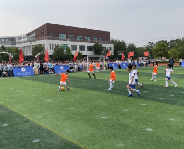 校展现校外课程与服务资源各方将通过课程案例拆解教育场景还原