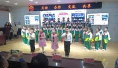 市中小学教育发展联盟活动举行